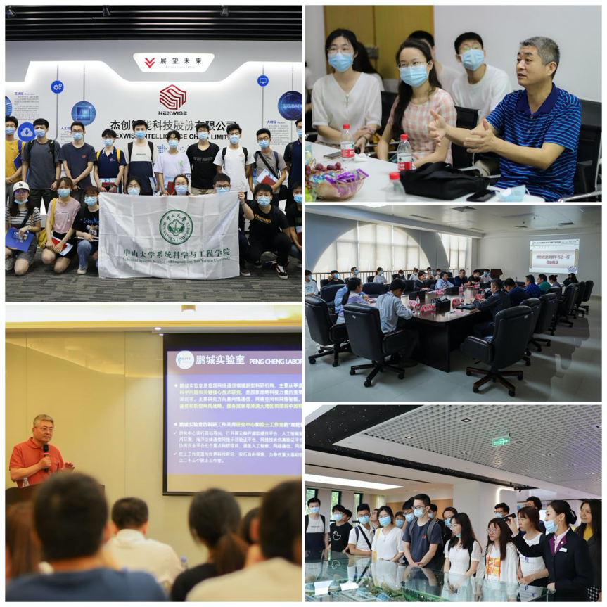 学党史践学立德树人,守初心提升培养质量