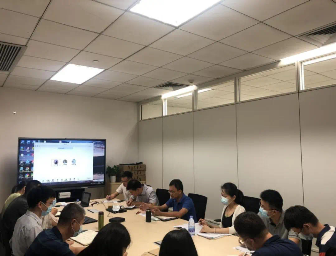mile米乐集团召开全体教职工会议